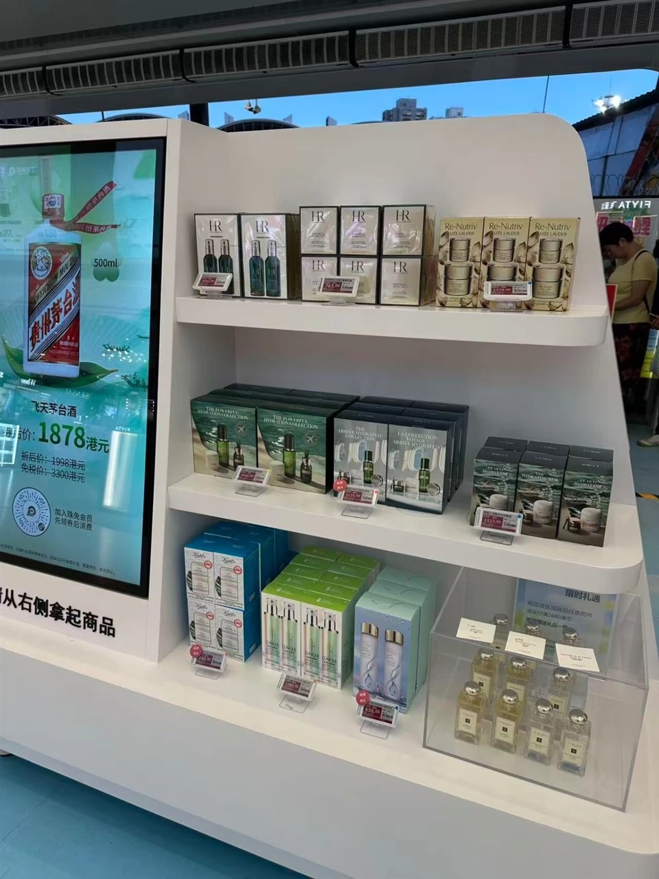 Modern Perfume Display Cabinetfor Duty Free Shop